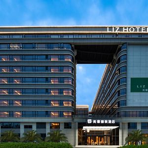Guangzhou Baiyun Airport Mehood Liz Hotel Free Shuttle Bus To Airport
